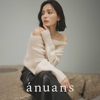 anuans
