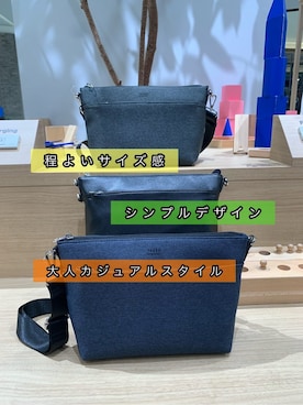 よぴさん(メンズ・160cm)の秋コーディネート
