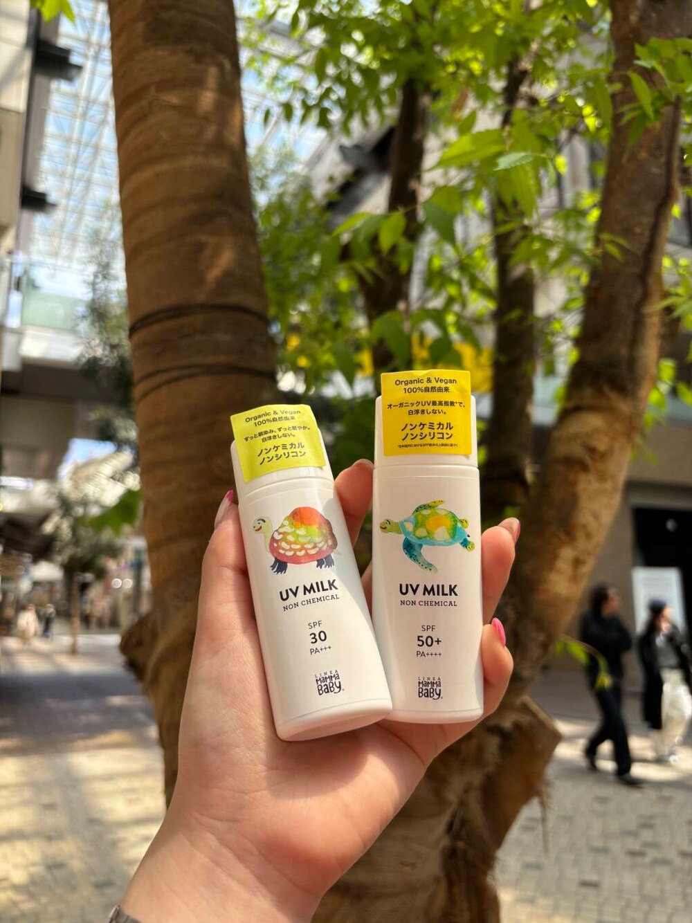 MammaBaby（ママベビー）の「Mamma Baby ノンケミカルUVミルク