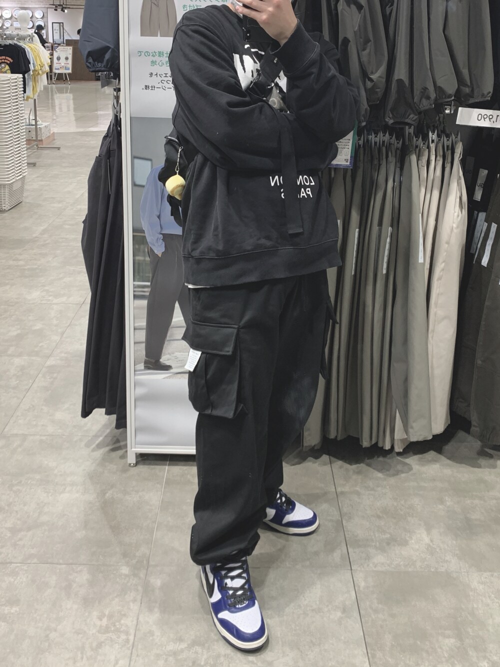 STUSSY（ステューシー）の「World Tour Crew（スウェット）」 - WEAR