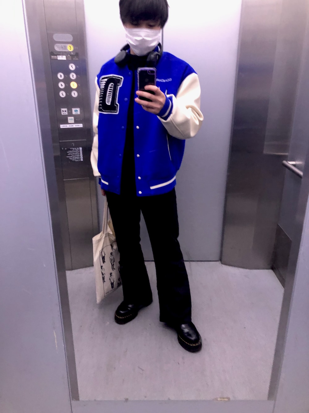 「春コーデ、カジュアル、きれいめカジュアル、シンプルコーデ」｜「Dr. MartensのDr.Martens QUAD RETRO 2976 QUAD (BLACK POLISHED SMOOTH)（ブーツ、ブラック系）」を使った、daichiさん（メンズ・165cm）の冬コーディネートの1枚目の写真