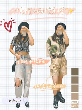 「アイテム（カーゴパンツ、イエロー系）」を使った、Yasmine さん（レディース・153cm）の夏コーディネート