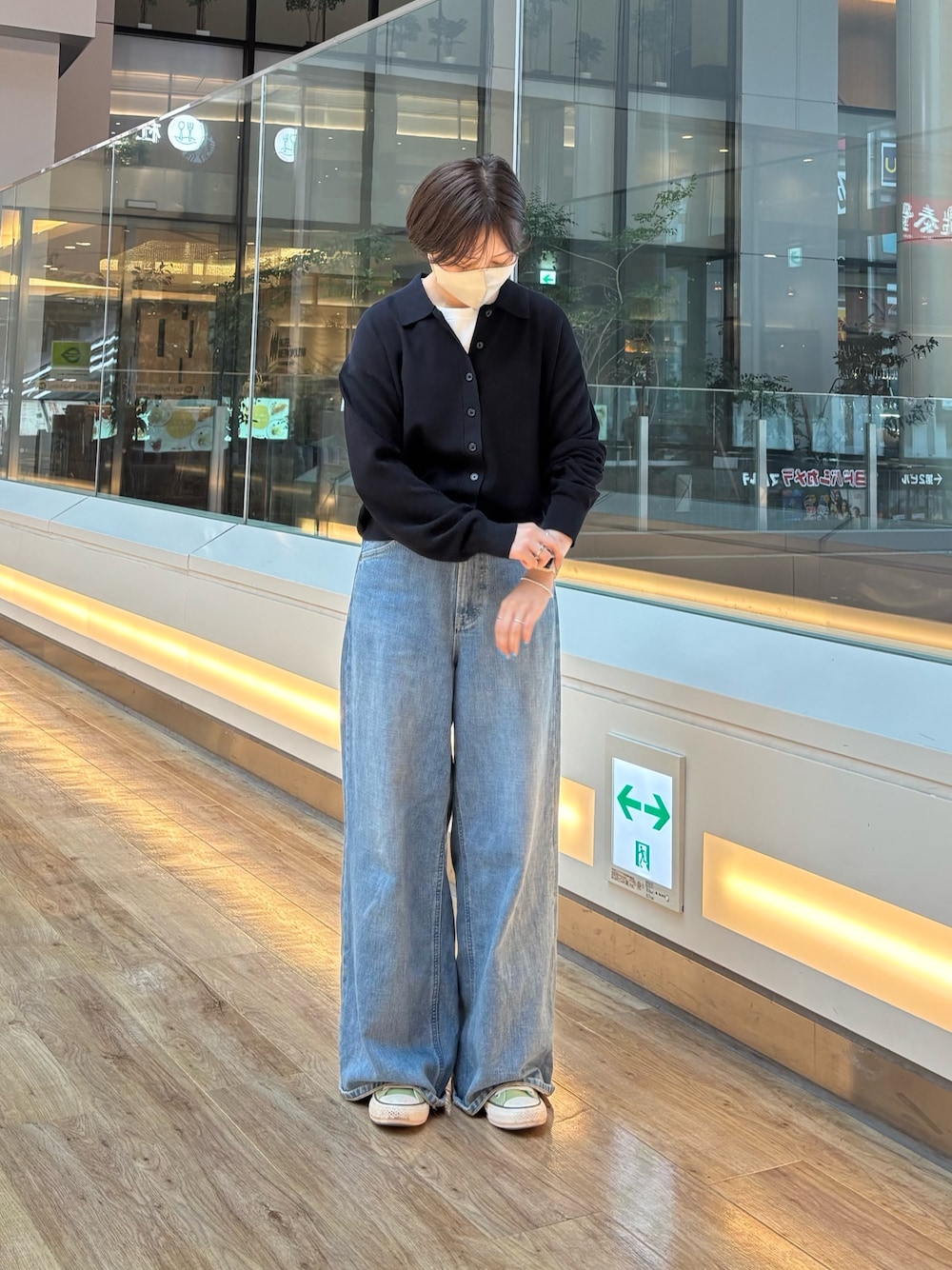 jima