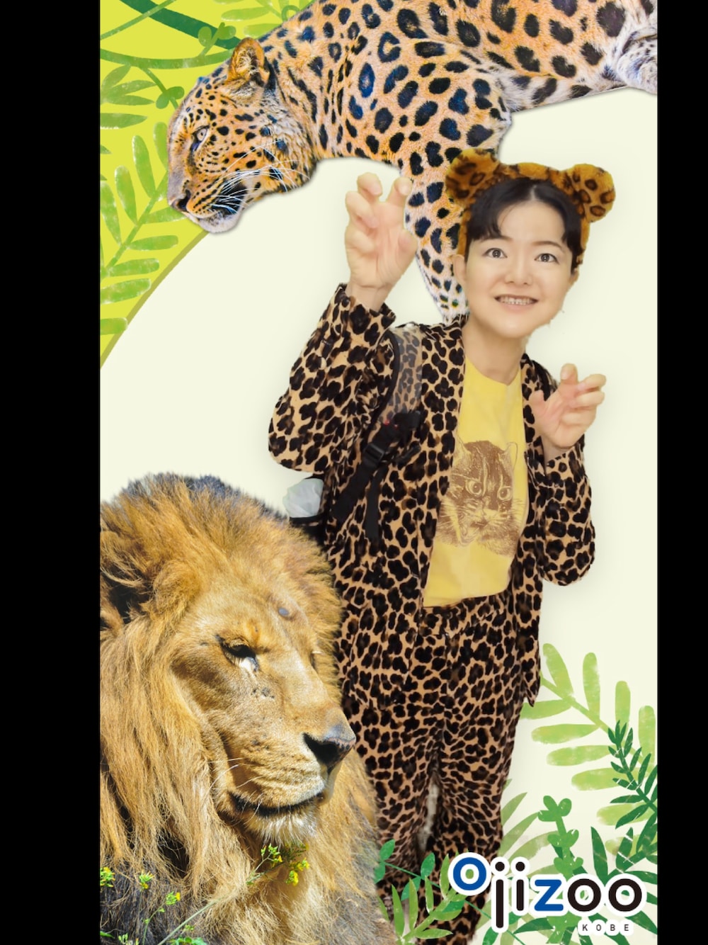 その他のテーラードジャケット、イエロー系のTシャツ/カットソー、その他のその他パンツを着用したレディースの冬コーディネートの1枚目の写真