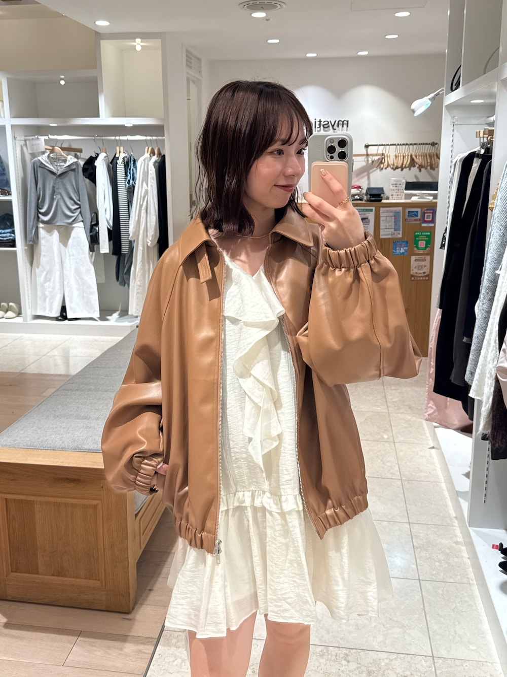 SET UPスタイルにも◎】バルーンスリーブフェイクレザーブルゾンを使っ