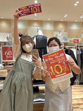 ナカガワさんのコーディネート