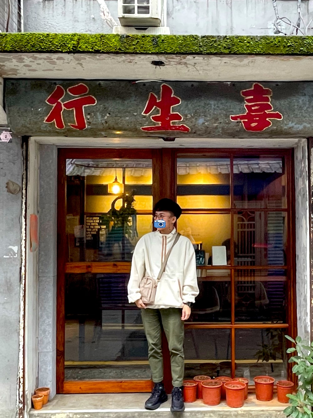 「秋コーデ、ootd、outfit、outdoor、causal、niko and ...、plain-me、MUJI、NIKE、autumn、streetstyle、日系極簡、穿搭、Taiwan、ilan」｜「OWNDAYSのGB1011-B / Graph Belle（メガネ、ブラック系）」を使った、Simo Hsuさん（レディース・158cm）の秋コーディネートの1枚目の写真