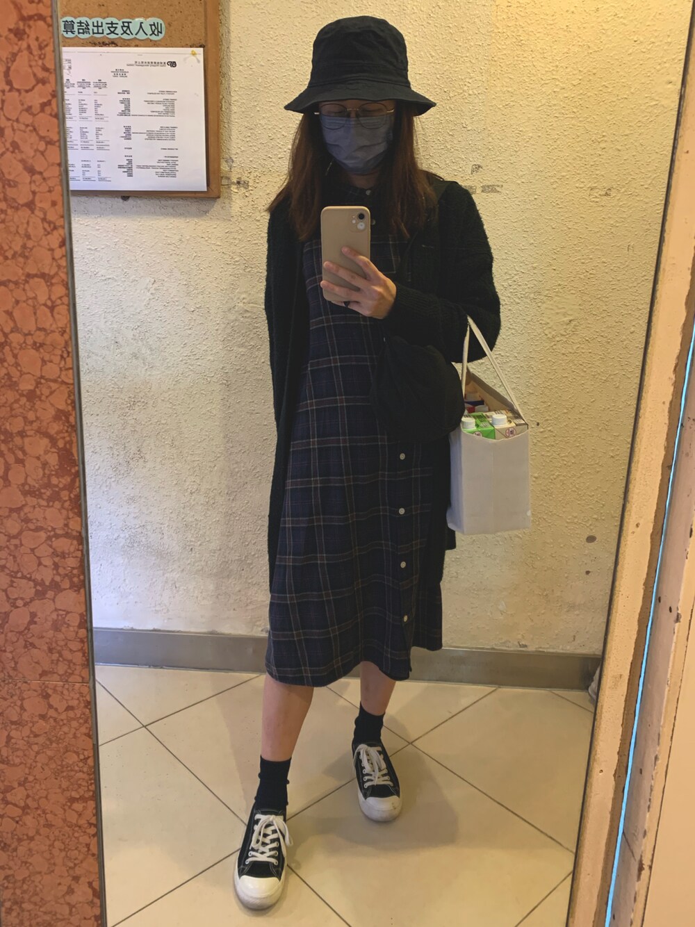 「ootd」｜「no brandのアイテム（キャップ、ブルー系）」を使った、BelaLaさん（レディース・153cm）の冬コーディネートの1枚目の写真