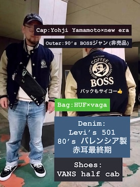 「HUF（ハフ）のアイテム」を使った、monk_hair_designさん（メンズ・160cm）の冬コーディネート