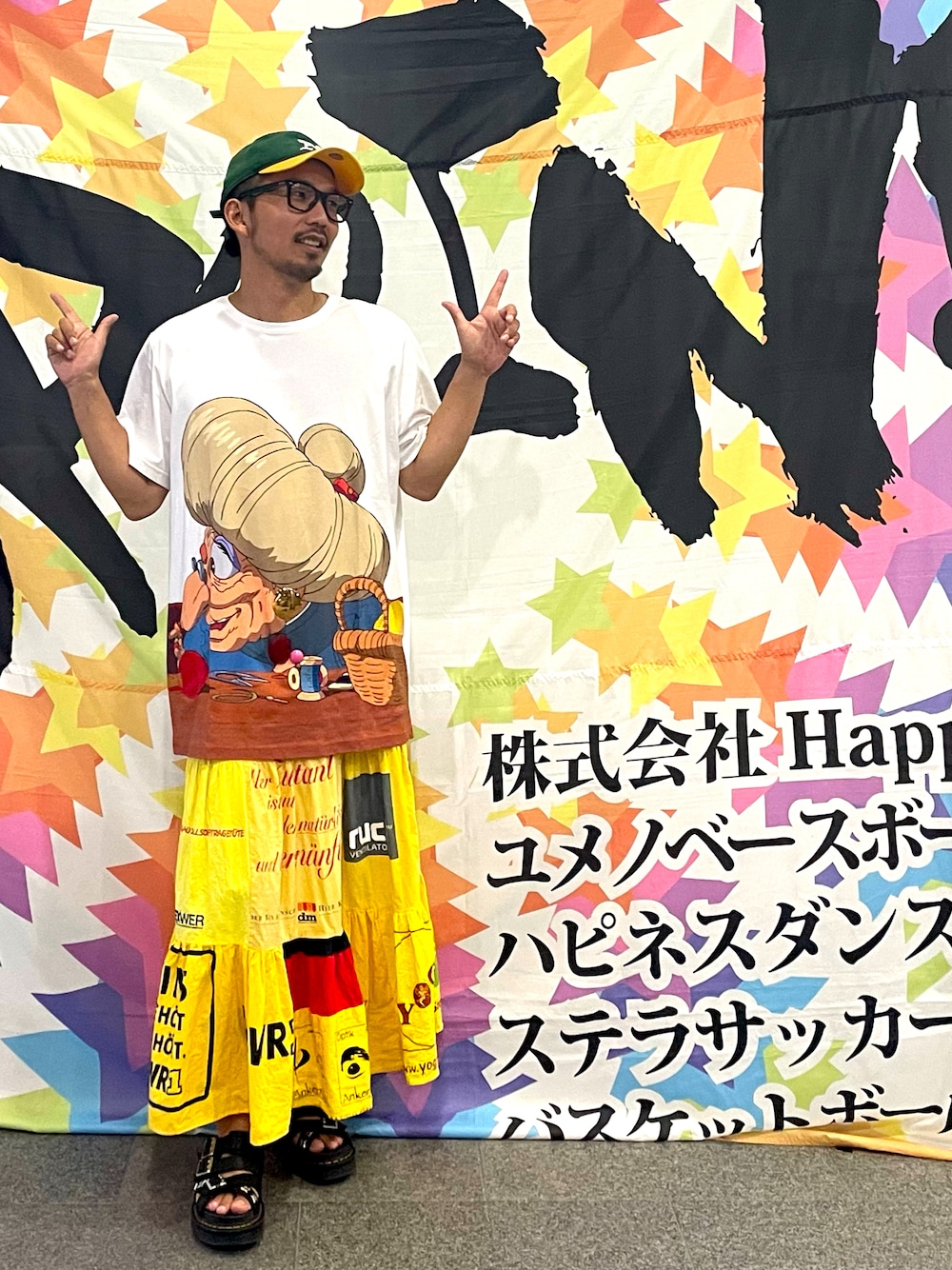 「ロエベ、LOEWE、ジブリ、千と千尋の神隠し、湯婆婆、ドクターマーチン、Dr.Martens、vintage、vintageskirt、古着、古着MIX」｜「LOEWEのアイテム（Tシャツ/カットソー、ホワイト系）」を使った、kakakanbaさん（メンズ・173cm）の夏コーディネートの1枚目の写真