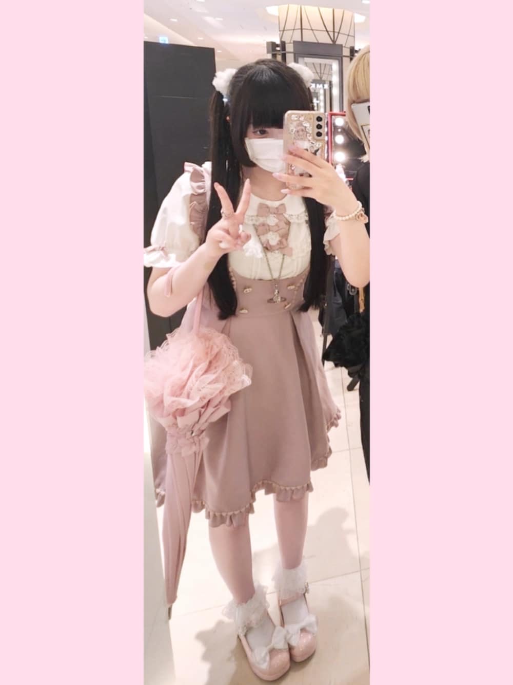 ふわふわ あ なる