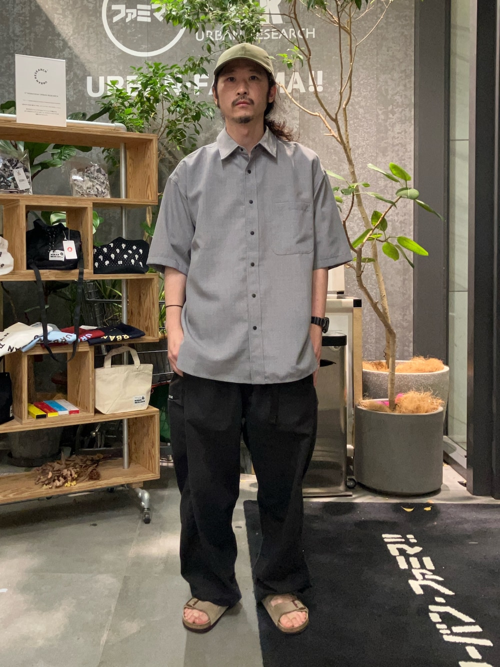 jima