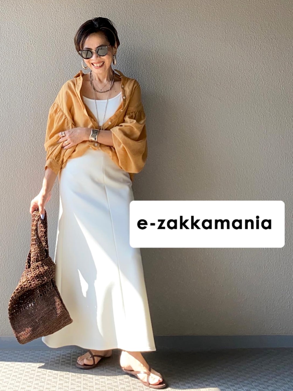 ハニーマスタード」の人気ファッションコーディネート - WEAR