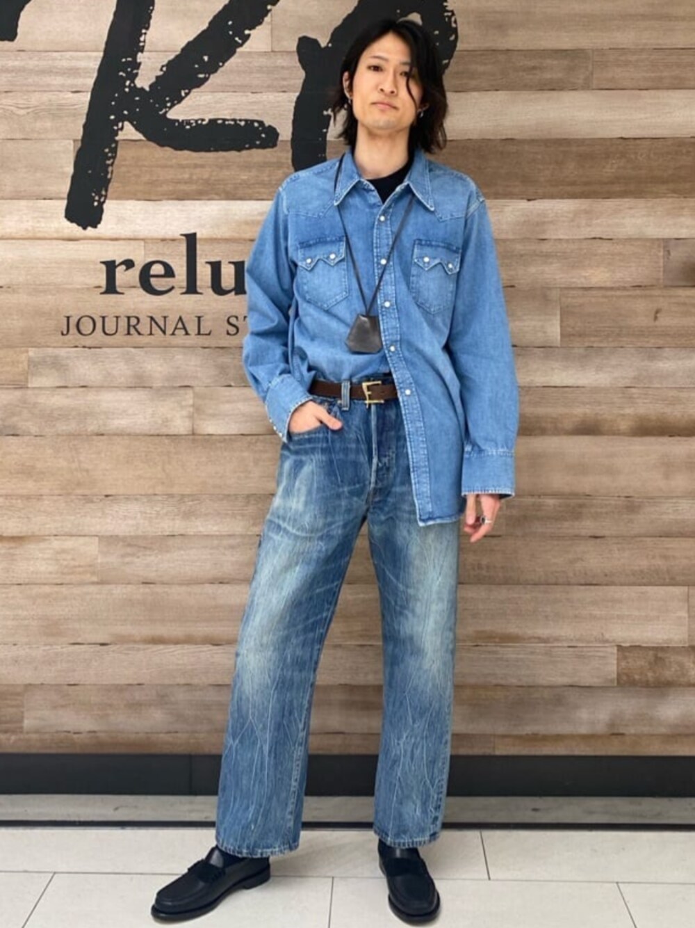 LEVI