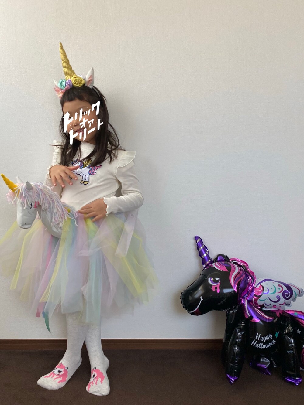 「wearhalloween2021、仮装、ハロウィン、チュールスカート、ハンドメイド、ゆめかわいい、志村けん、オマージュ、ユニコーン志村、ツノを修正する真面目さ、シムラー、タイツ」｜「志村のアイテム（スカート、その他）」を使った、𓅿yzk𓅿さん（キッズ・110cm）の秋コーディネートの1枚目の写真