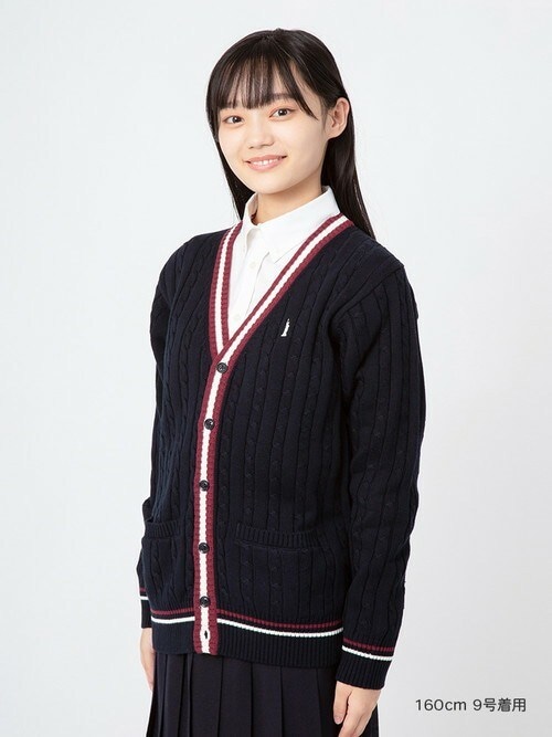 中央学院　長袖プラクティスシャツ プラクティスシャツ&パンツ 中央学院大学サッカー