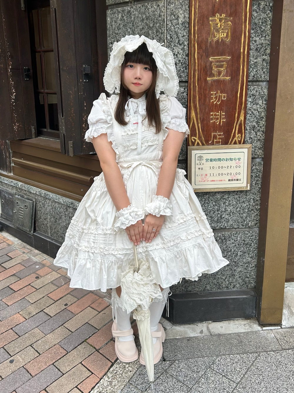 モモコハウス エプロン