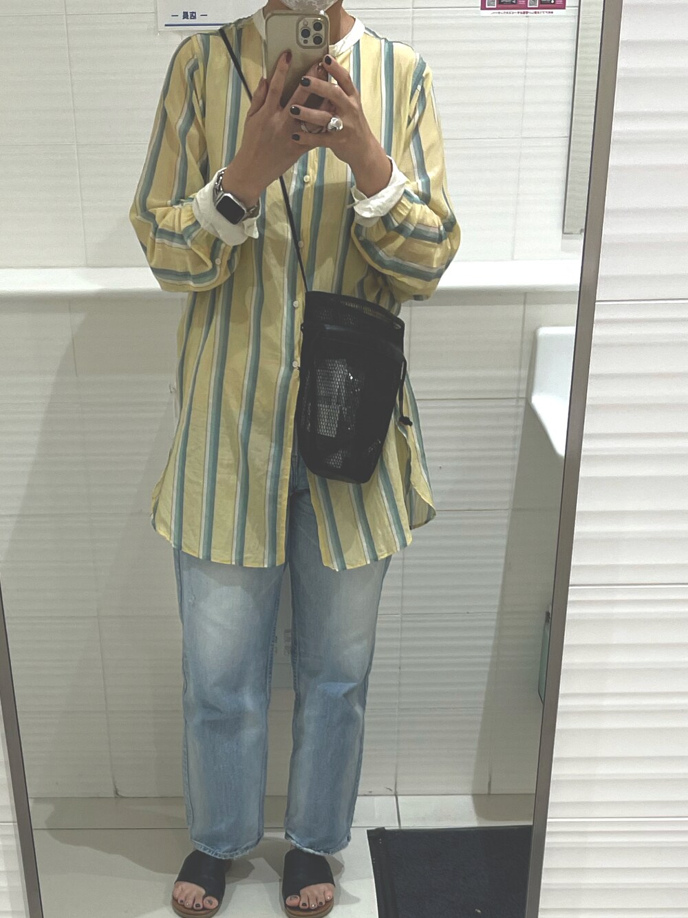 TODAYFUL（トゥデイフル）の「TODAYFUL(トゥデイフル) 