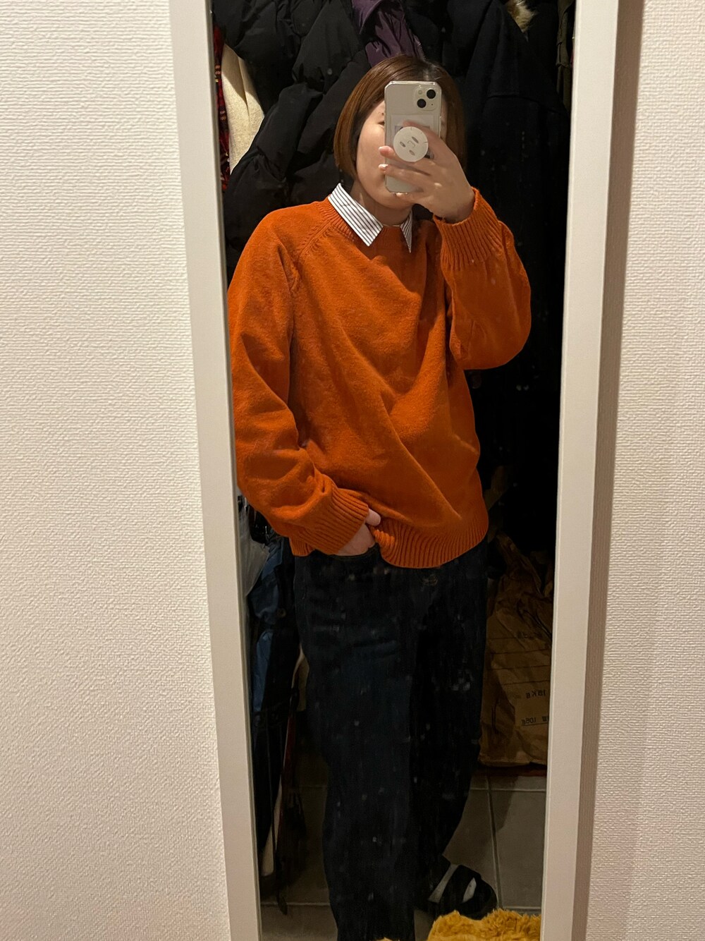 「無印良品のアイテム（デニムパンツ、ブルー系）」を使った、haru さん（レディース・155cm）の冬コーディネートの1枚目の写真