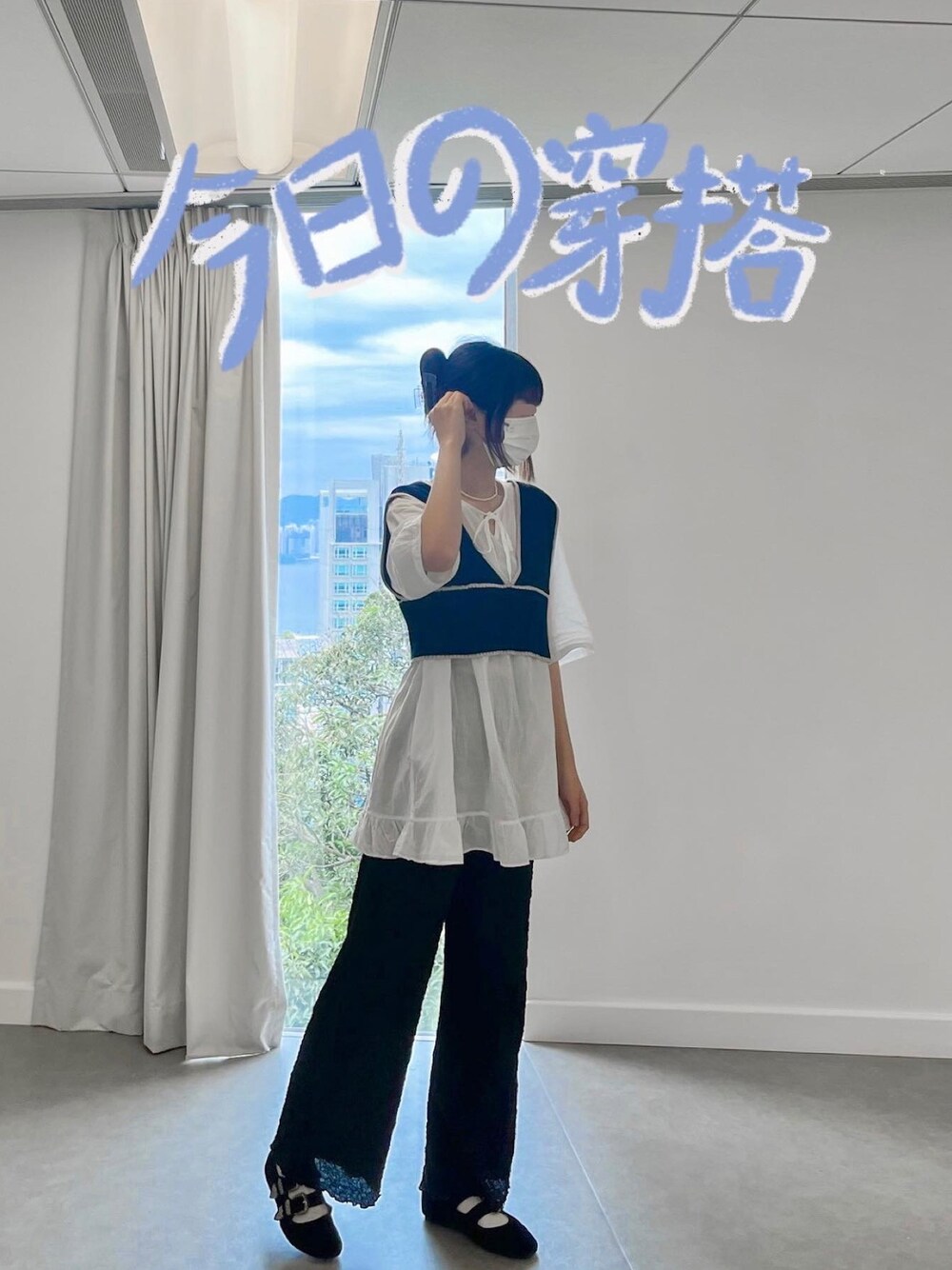 「SVECのアイテム（その他シューズ、ブラック系）」を使った、wearareyou?さん（レディース・168cm）の春コーディネートの1枚目の写真