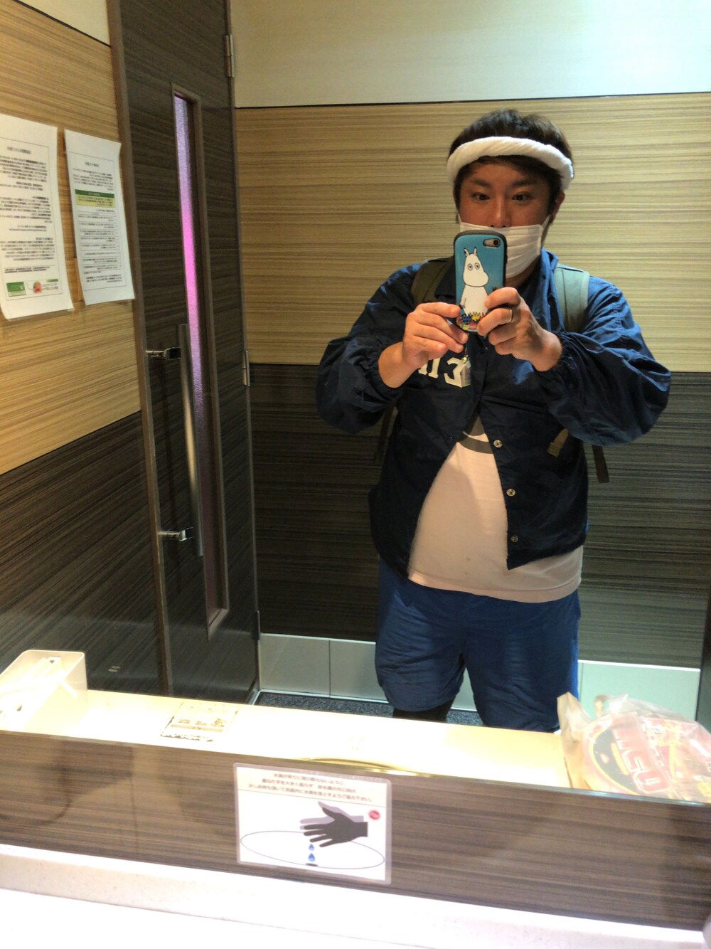 「締めトマス」｜「ねじりハチマキのアイテム（帽子、ホワイト系）」を使った、ファイトマちゃんさん（メンズ・164cm）の秋コーディネートの1枚目の写真