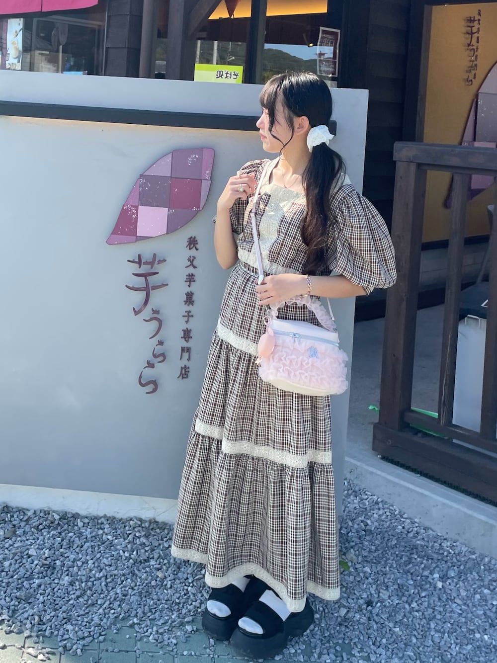 Treat urselfのスカートを使ったレディース人気ファッション