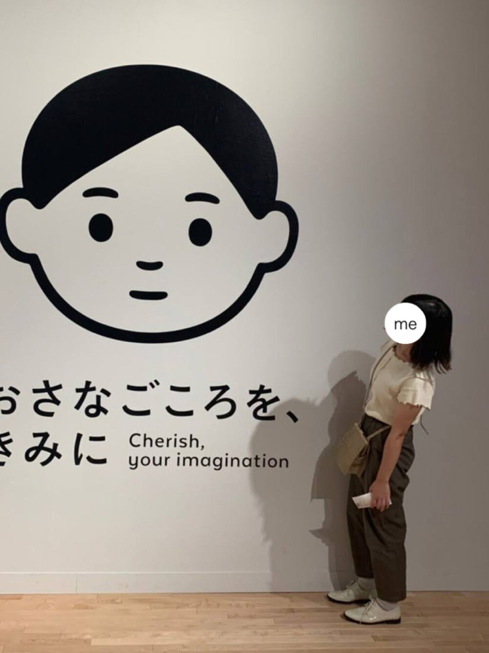 「美術館、夏コーデ、プチプラコーデ」｜「w closetのメローボートネックフレンチスリーブプルオーバー（Tシャツ/カットソー、ホワイト系）」を使った、ゆかたん半島さん（レディース・153cm）の夏コーディネートの1枚目の写真