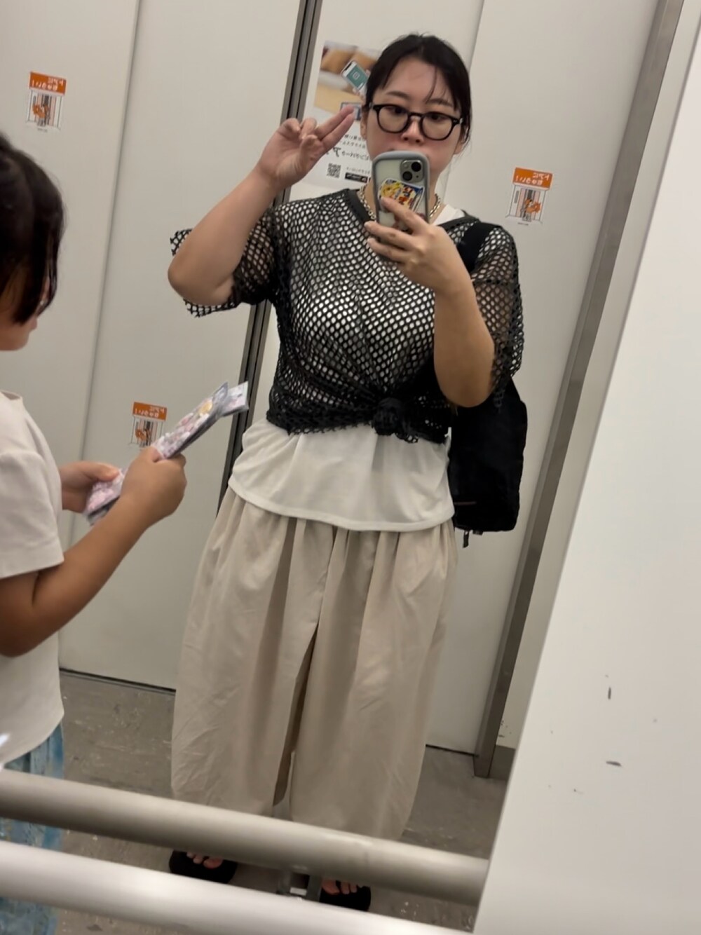 「夏コーデ、シンプルスタイル、カジュアルコーデ、おしゃれさんと繋がりたい、ラクチンコーデ、オトナ女子、サンダルコーデ、低身長コーデ、レイヤードスタイル、大人コーデ、ぽっちゃり、楽チンコーデ、初夏コーデ、キュロット」｜「studio CLIPのアイテム（その他パンツ、ホワイト系）」を使った、真波(Manami)さん（レディース・153cm）の夏コーディネートの1枚目の写真
