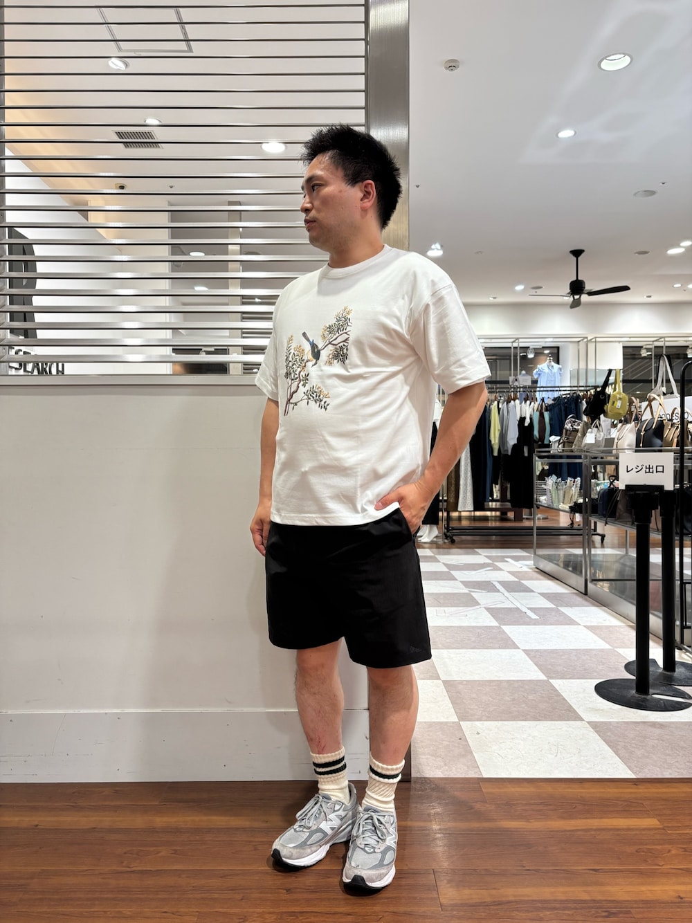 yujiro