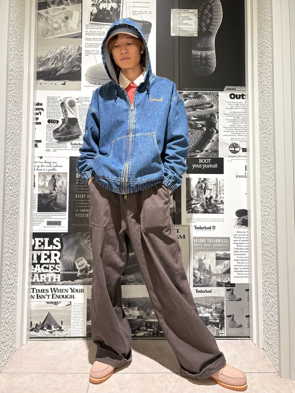 Style