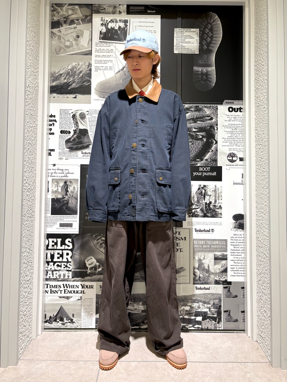 Style