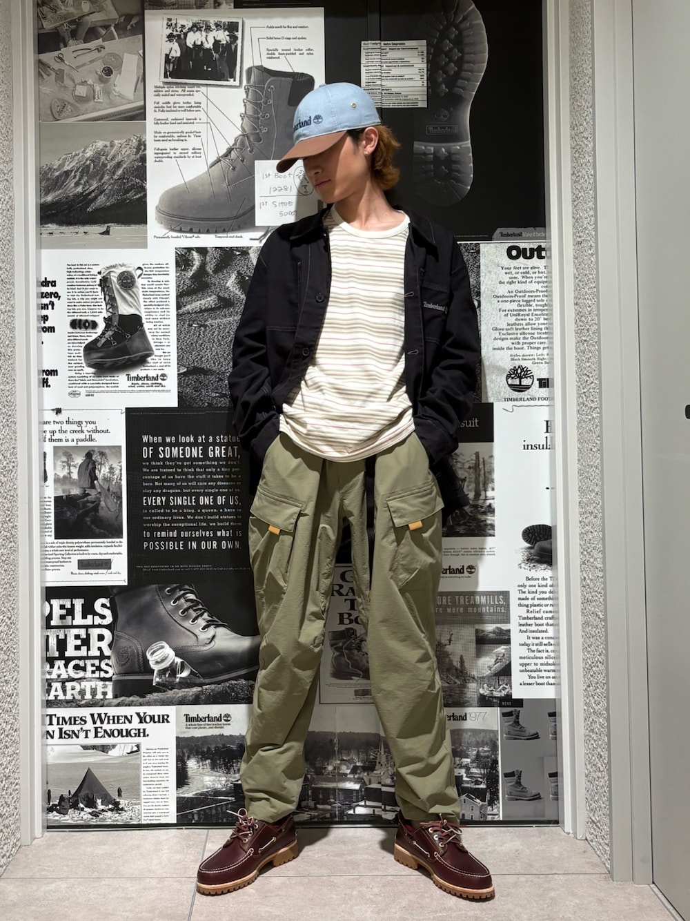 Style