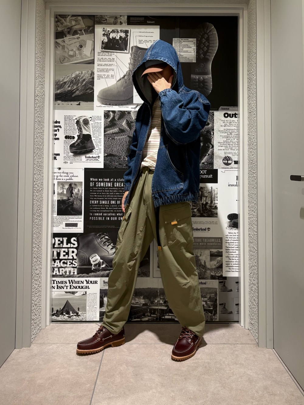 Style