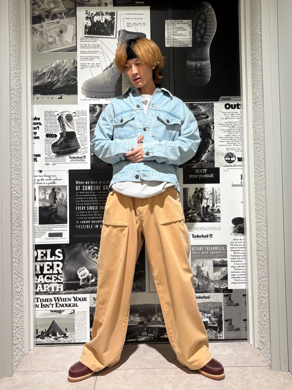 Style