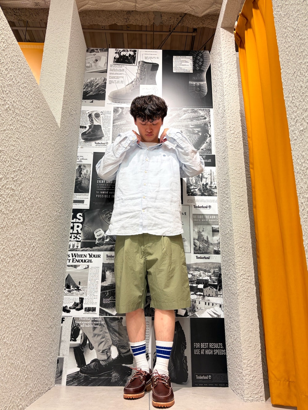 Style