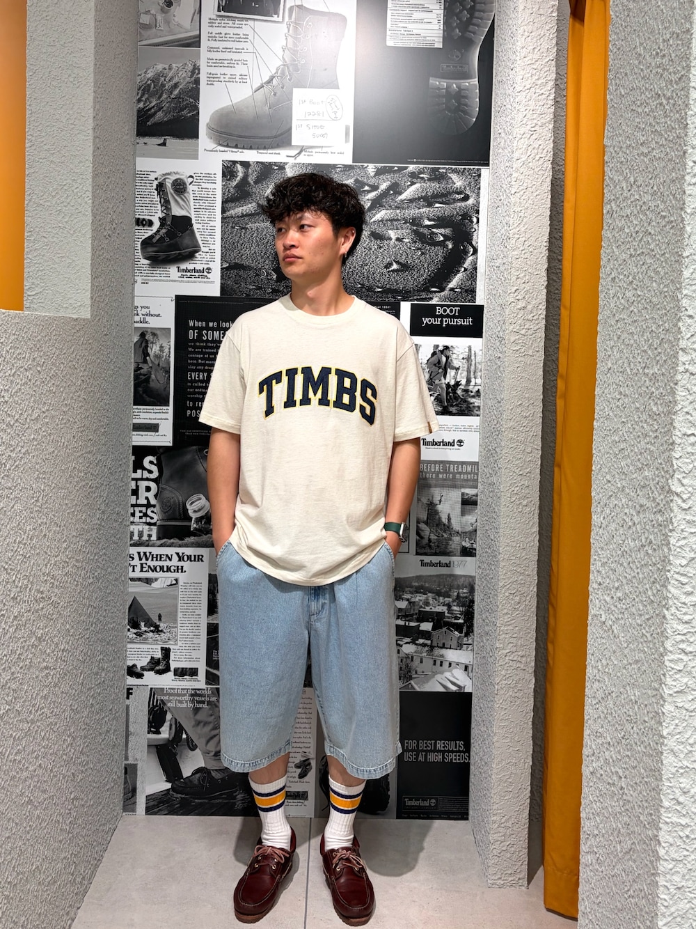 Style