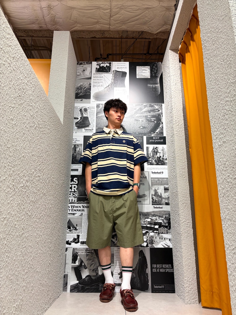 Style