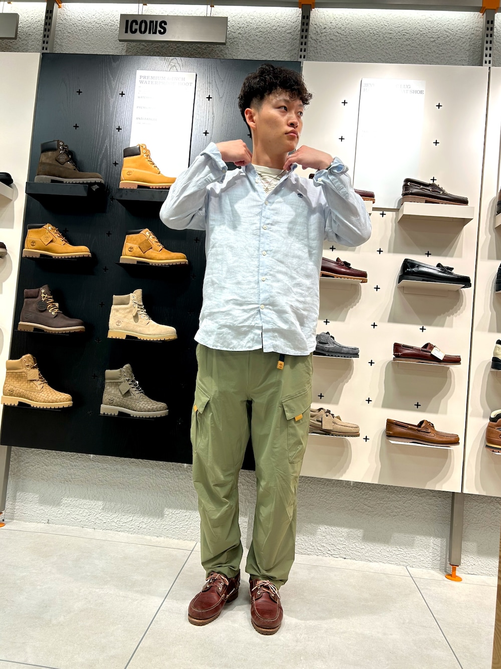 Style