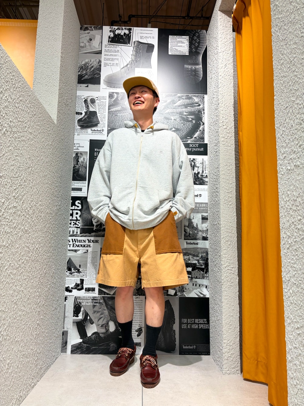 Style
