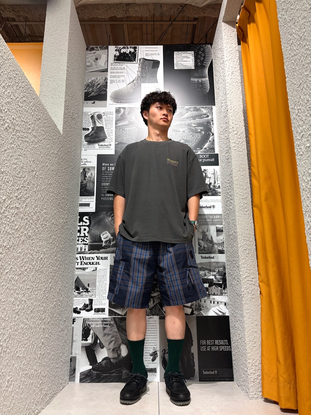 Style