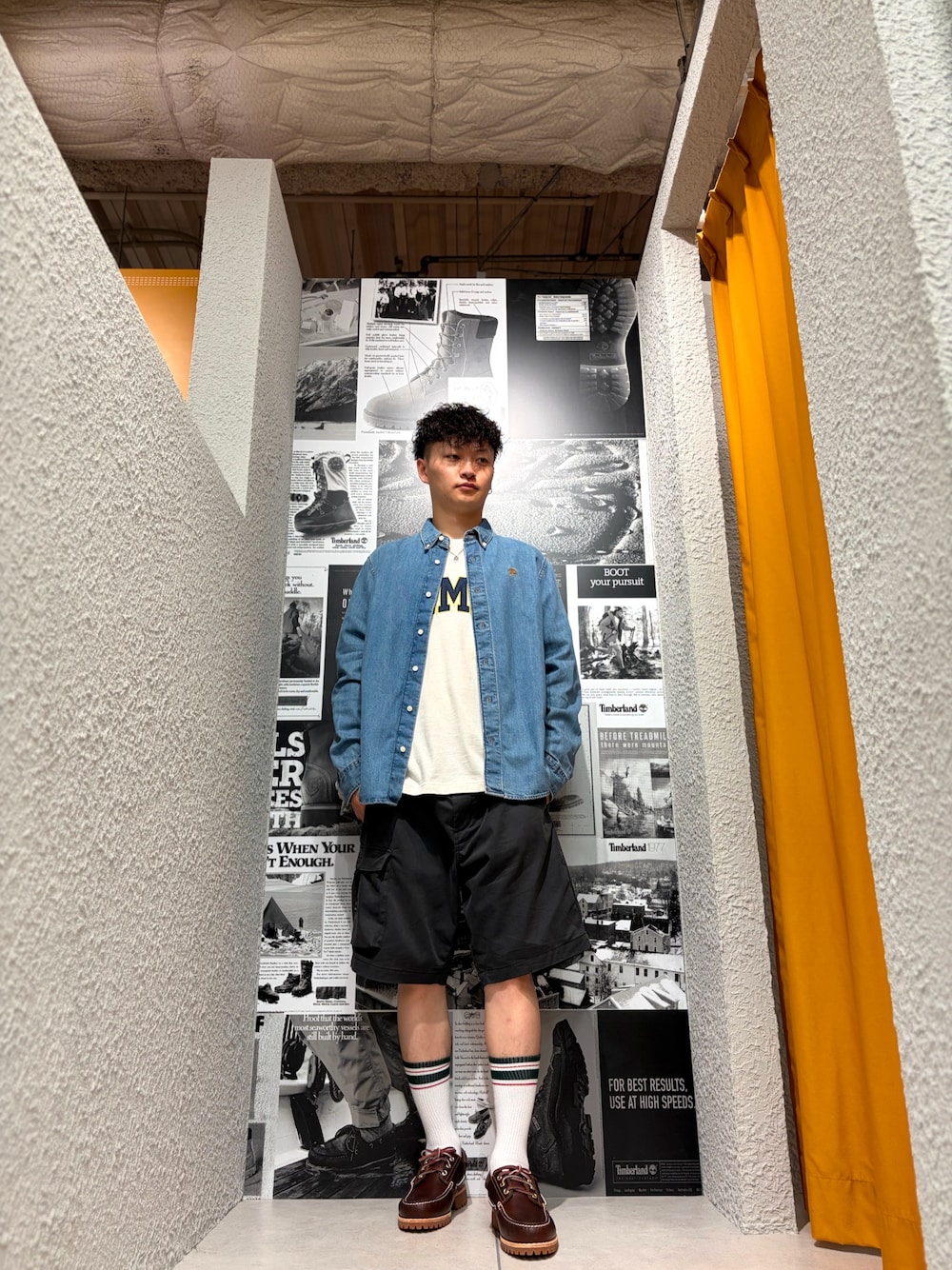 Style