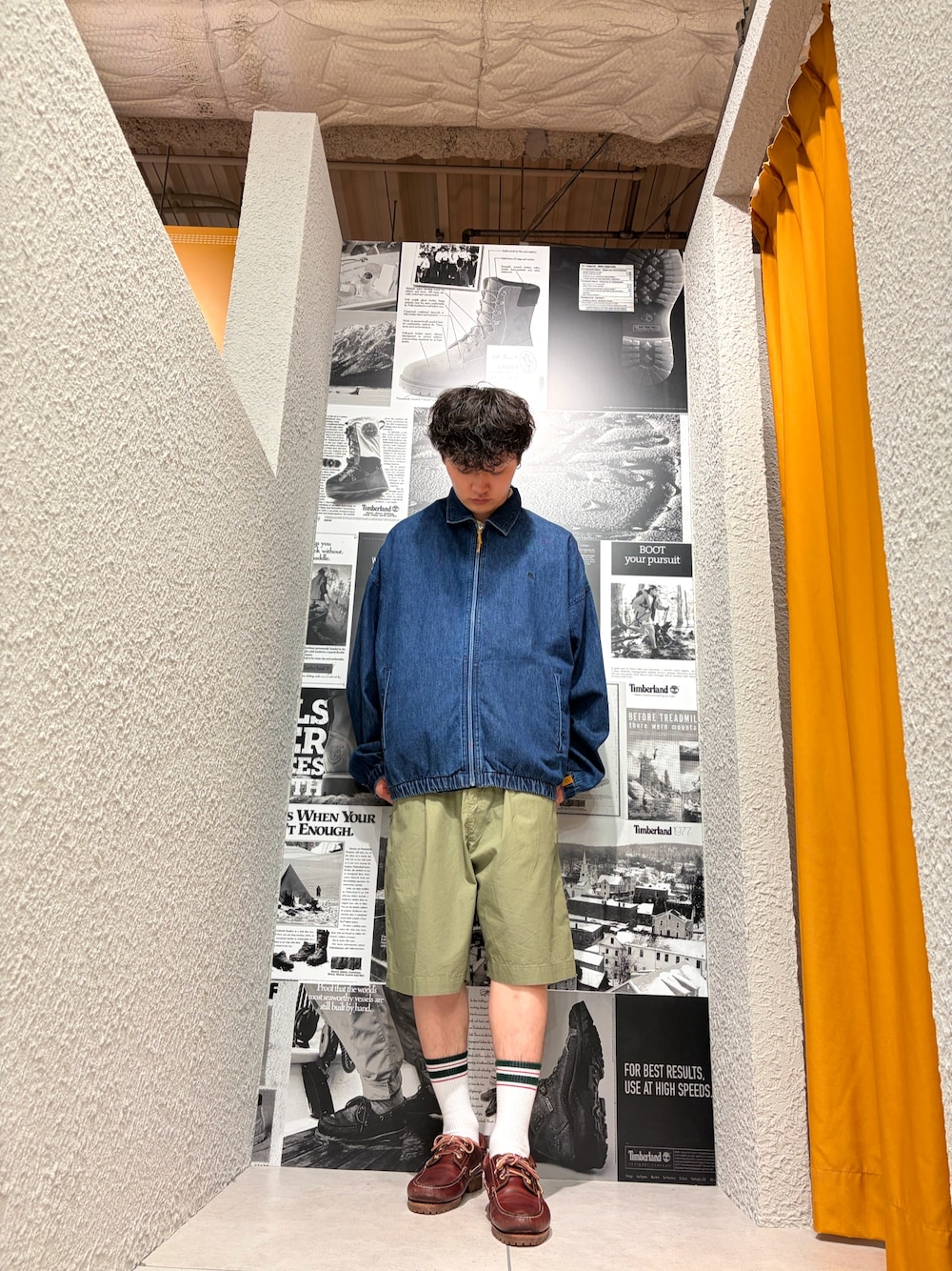 Style