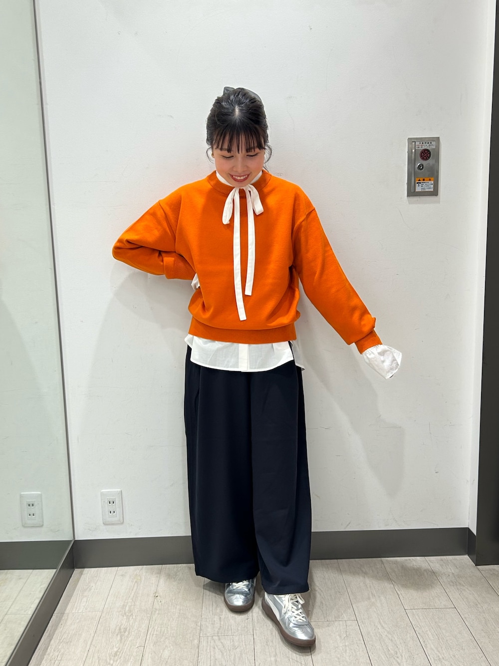 jima
