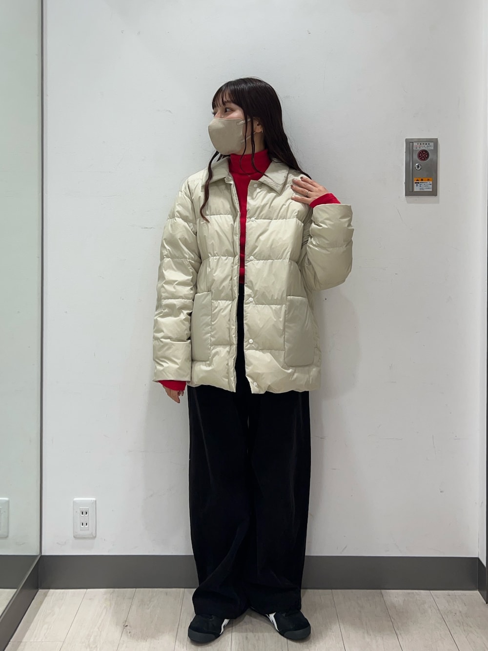 jima