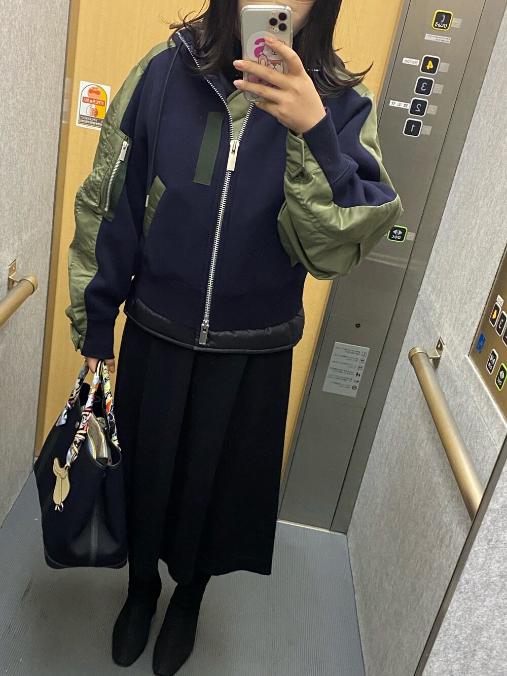 nmc18｜Sacaiのパーカーを使ったコーディネート - WEAR 