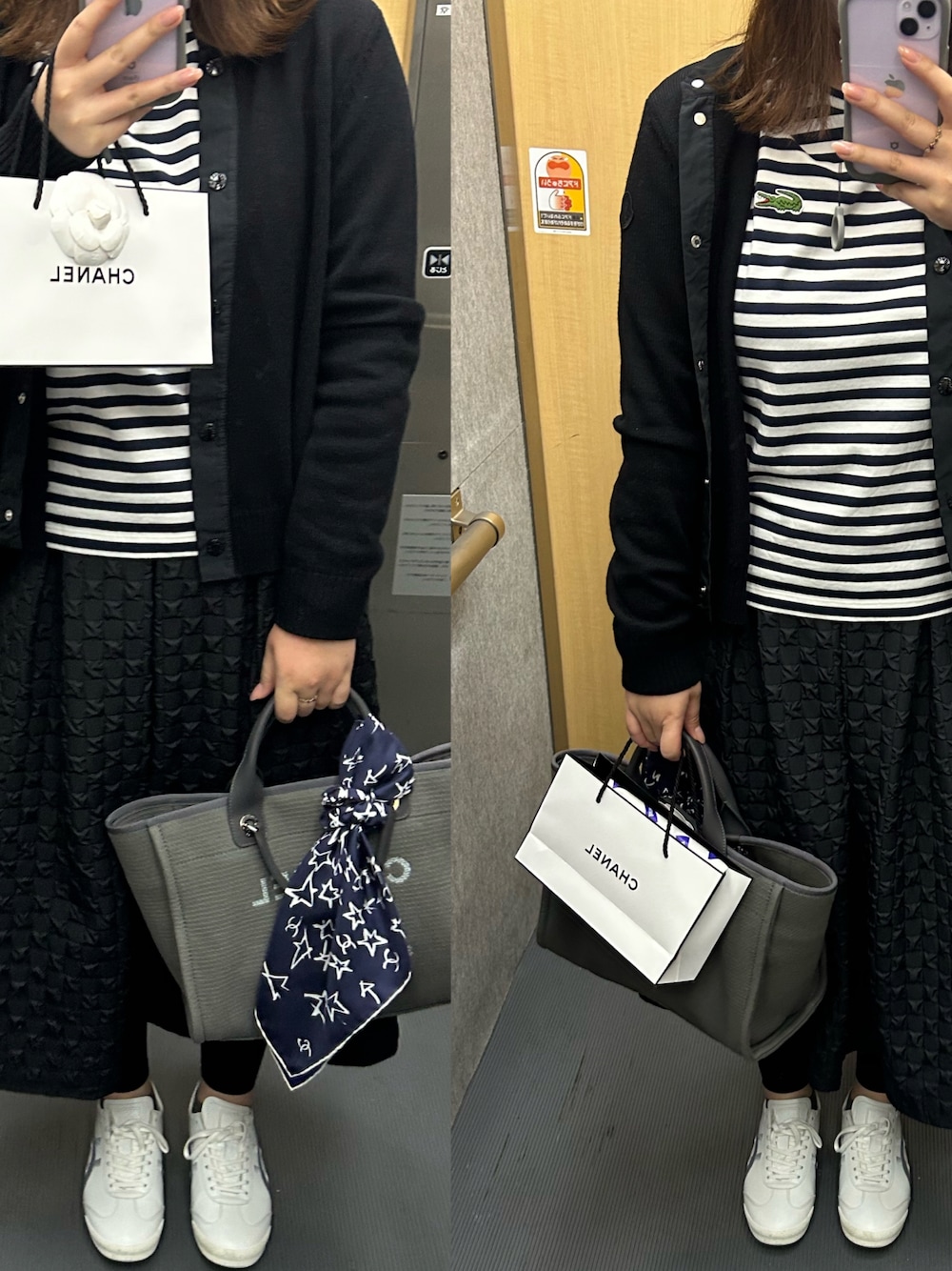 MONCLER ブラック フリル付きカーディガン ナイロンガーディガン