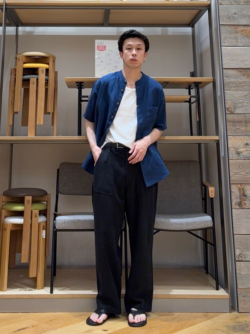 jima