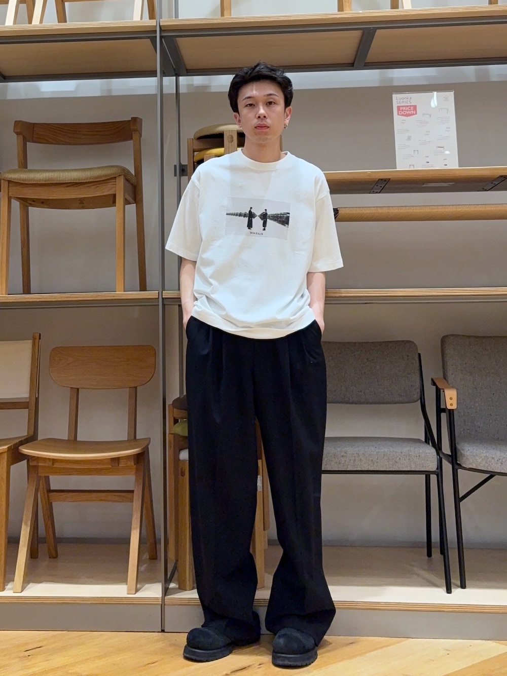 jima
