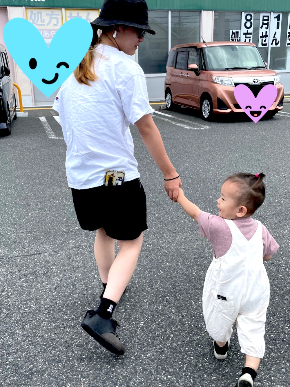 「メンズファッション、おでかけコーデ、夏コーデ、1歳、2歳、可愛い、シンプルコーデ」｜「no brandのアイテム（帽子、ブラック系）」を使った、toowaさん（メンズ・90cm）の冬コーディネートの1枚目の写真