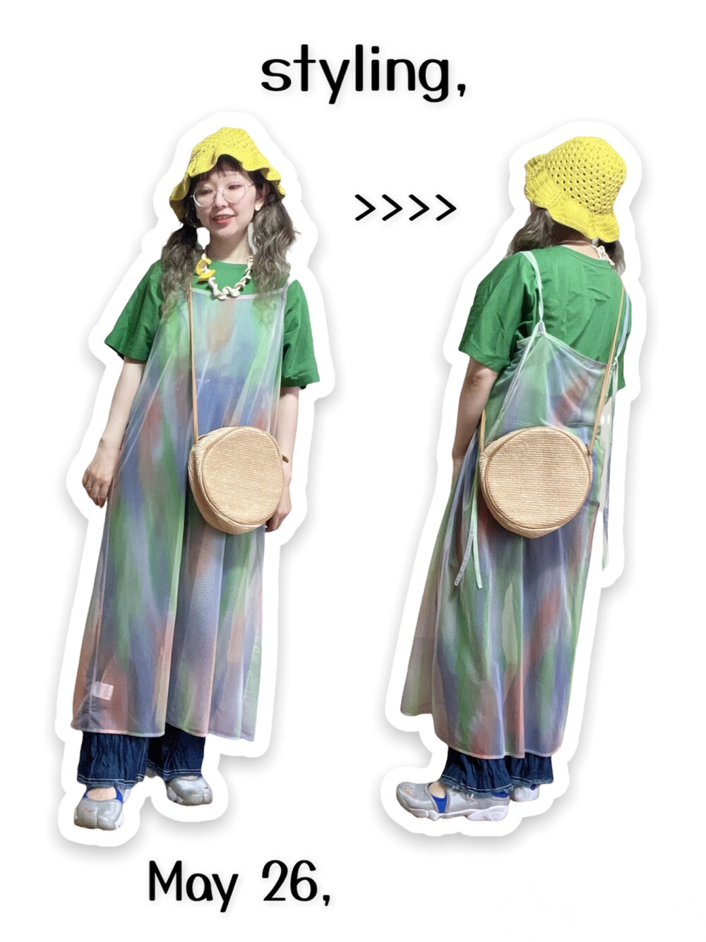 その他のワンピース、ベージュ系のショルダーバッグ、シルバー系のスニーカーを着用したレディースの春コーディネートの1枚目の写真